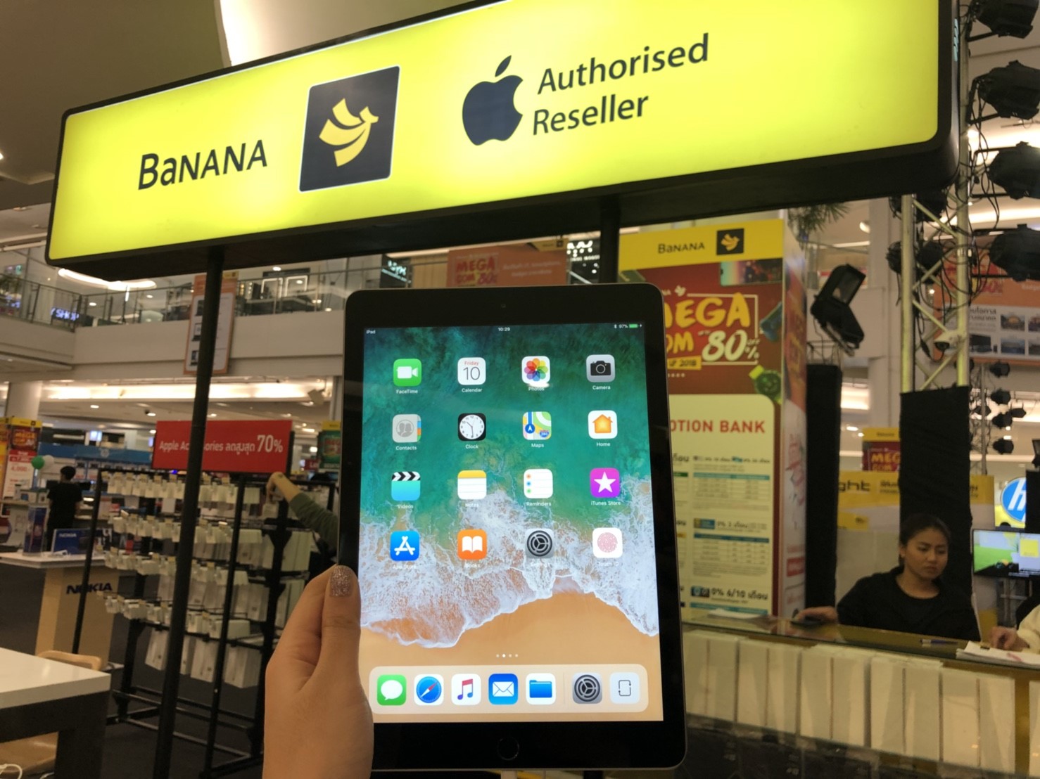 MEGA COM TREND UP 2018 \u0e0a\u0e49\u0e2d\u0e1b\u0e2a\u0e34\u0e19\u0e04\u0e49\u0e32 Smartphone, IT, Gadget \u0e23\u0e32\u0e04\u0e32\u0e1e\u0e34\u0e40\u0e28\u0e29 \u0e27\u0e31\u0e19 ...