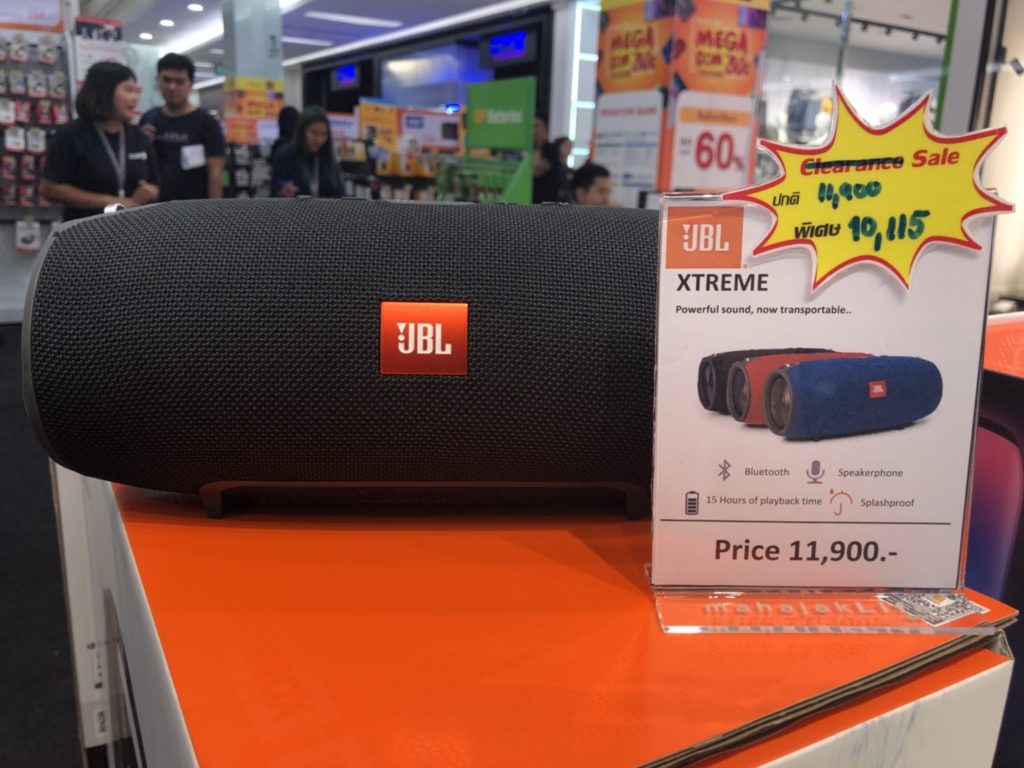 Banana Mega Com Trend Up Aug 2018 Event 20