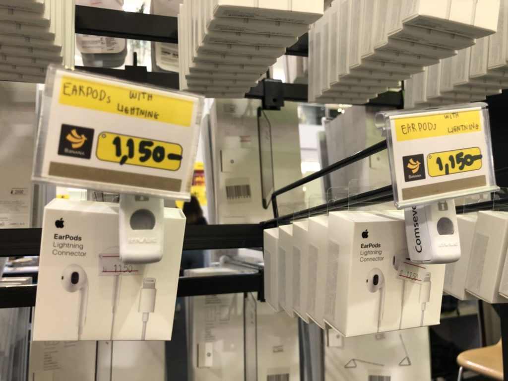 Banana Mega Com Trend Up Aug 2018 Event 22