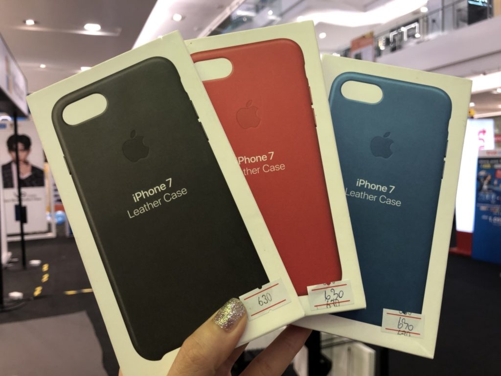 Banana Mega Com Trend Up Aug 2018 Event 3