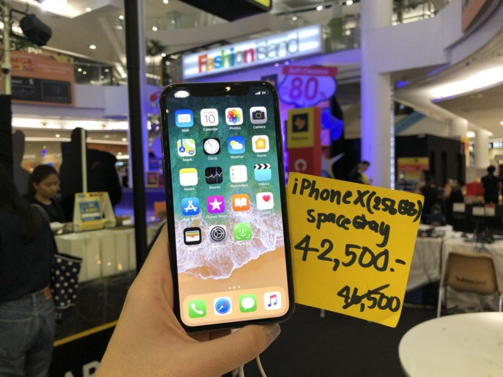 Banana Mega Com Trend Up Aug 2018 Event 6