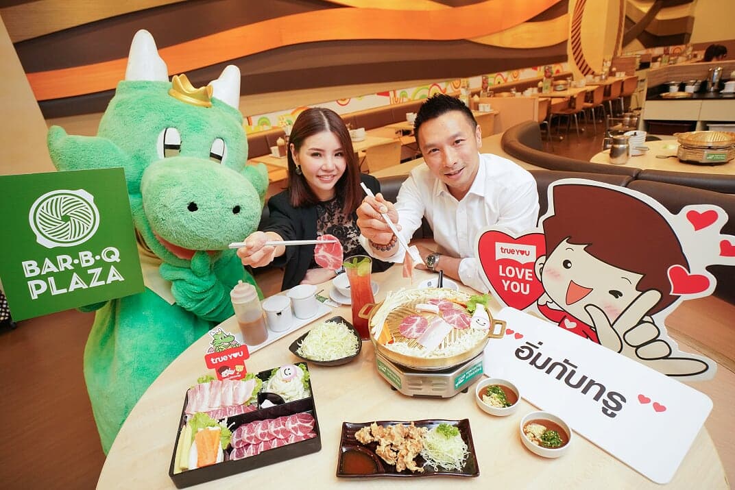 Bar B Q Plaza Trueyou 3