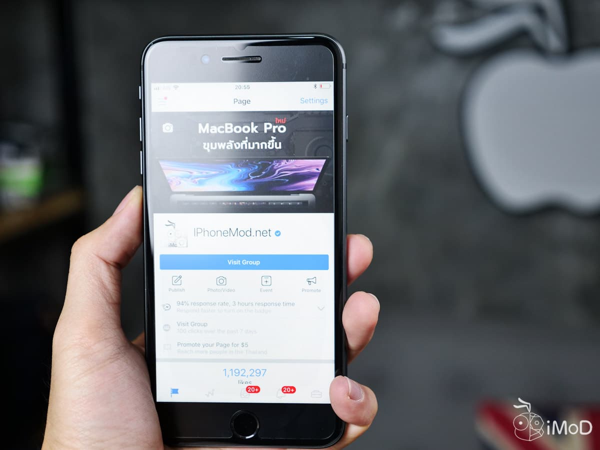 Focus Matte Screen Protector 18