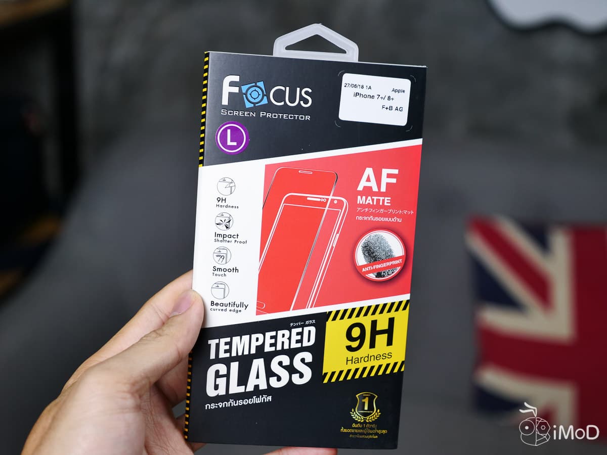 Focus Matte Screen Protector 62