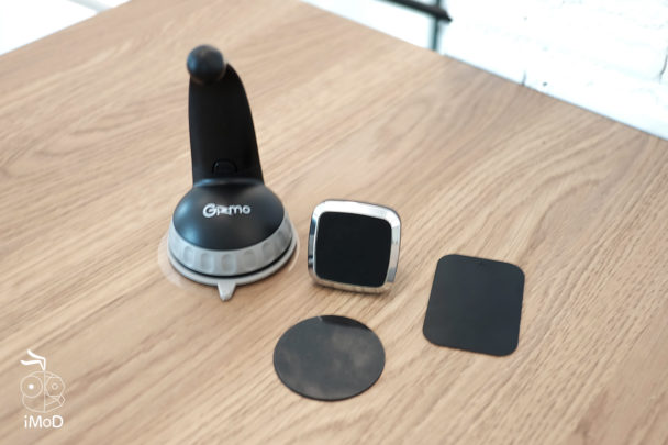 gizmo-magnetic-car-holder