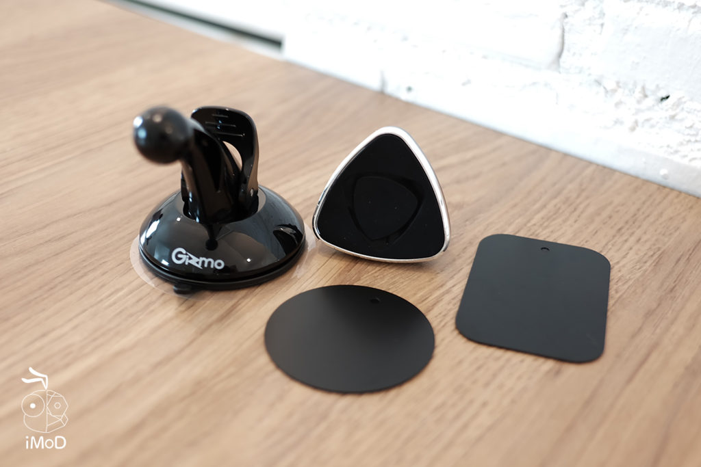 Gizmo Easy Magnetic Car Holder 11