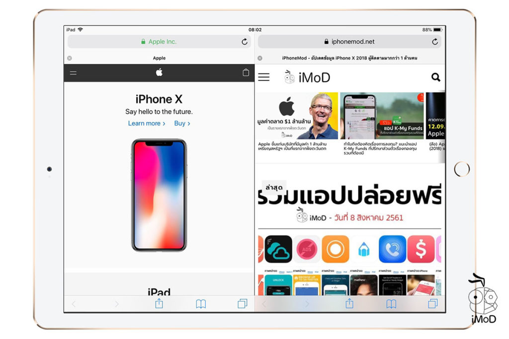 How To Use Safari Split View 4