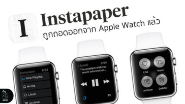 Instapaper Remove Support For Apple Watch