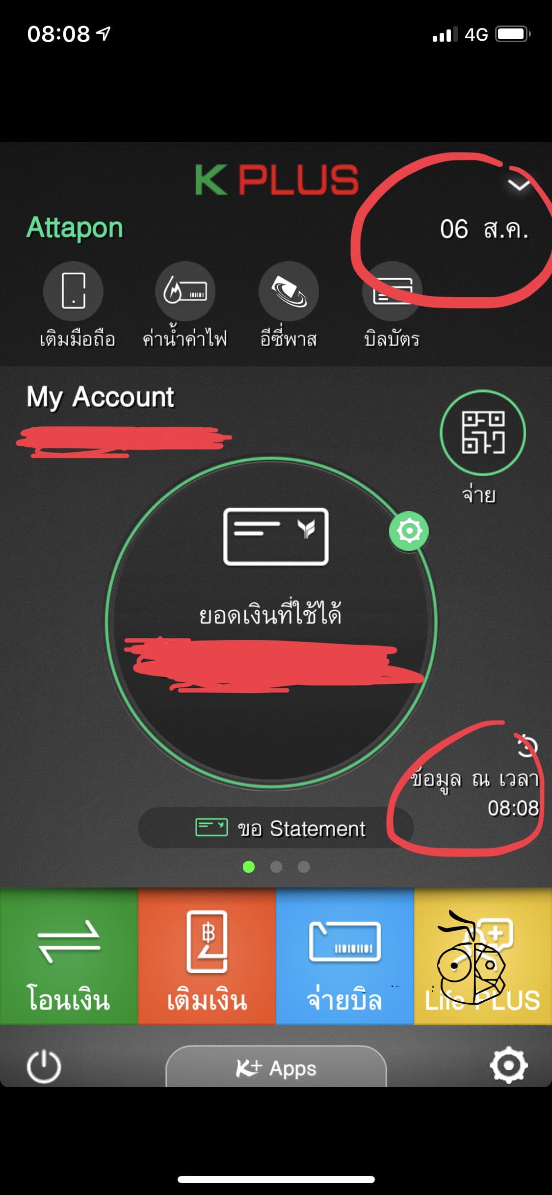 K Plus Back To Work