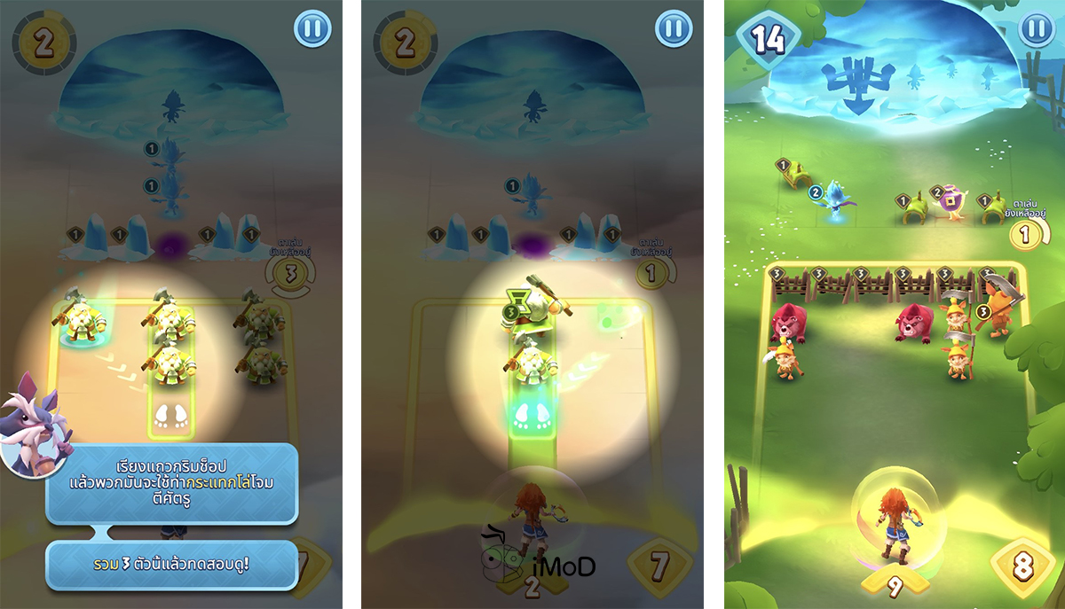 Legend Of Solgard Puzzle RPG legend-of-solgard-puzzle-rpg
