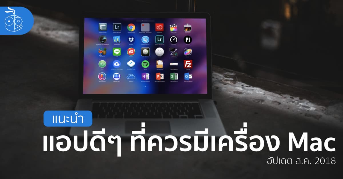 mac mini or mac book pro for handbrake mac mini or mac book pro for handbrake