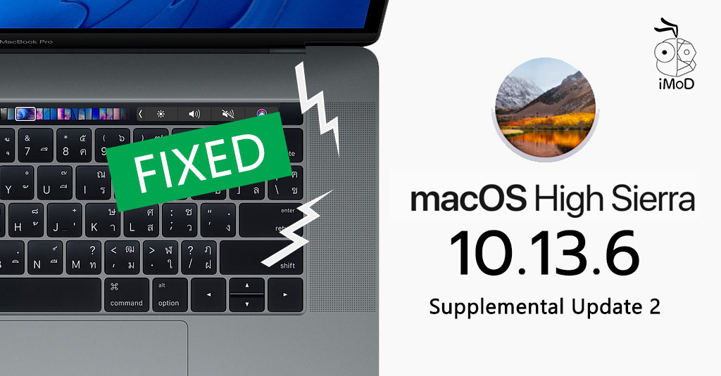 Apple macos high sierra 10 13 6 supplemental update 2 