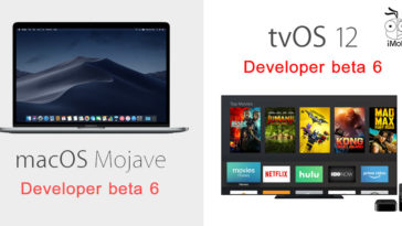 Macos Mojave Beta 6 Tvos 12 Beta 6