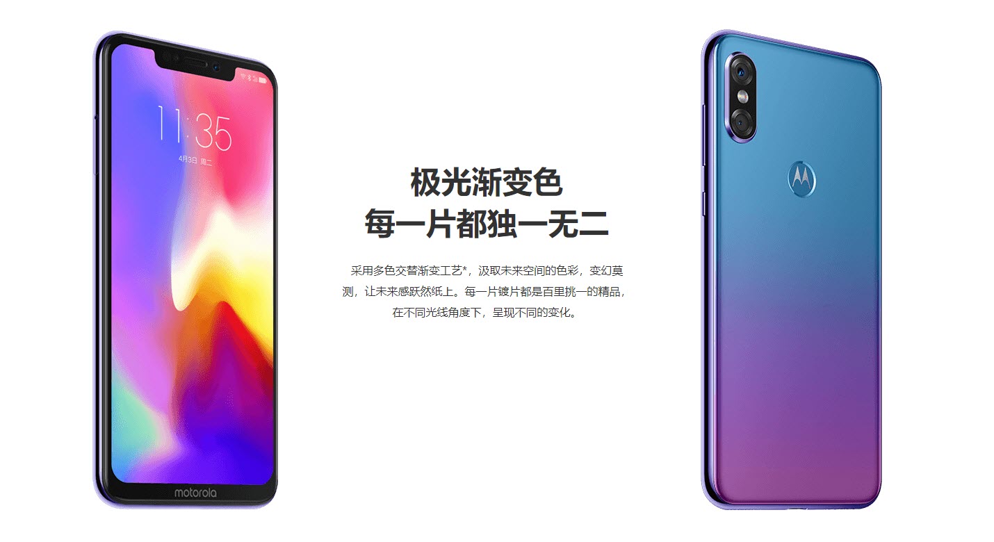 Motorola P30 Inspired By Iphone X 5