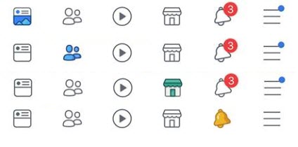 New Feature Facebook Ios Update Early Aug 2018 4