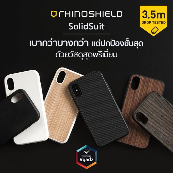Rhinoshield Vgadz Discount 1