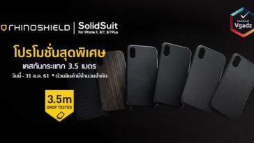 Rhinoshield Vgadz Discount 13