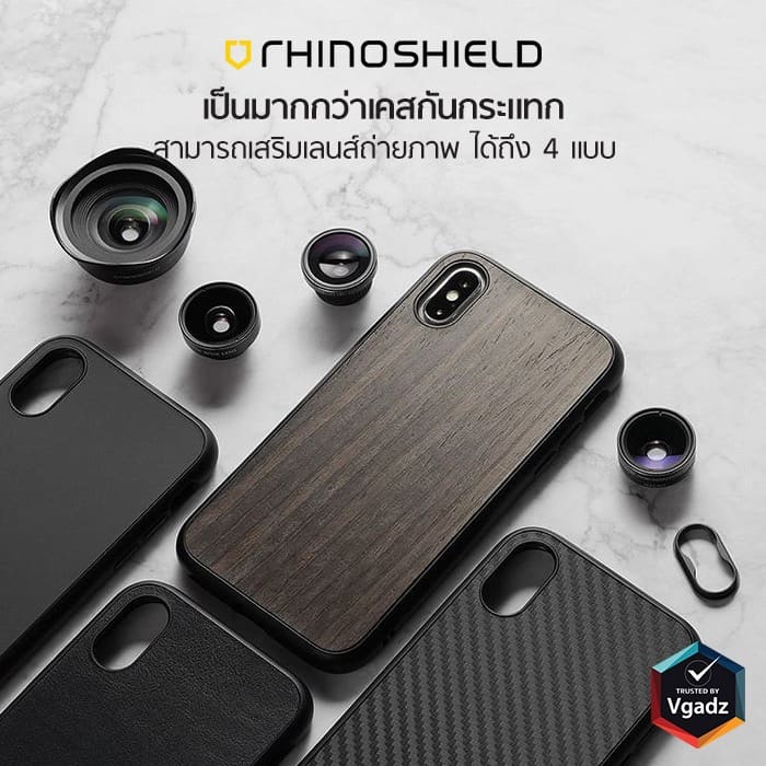 Rhinoshield Vgadz Discount 4