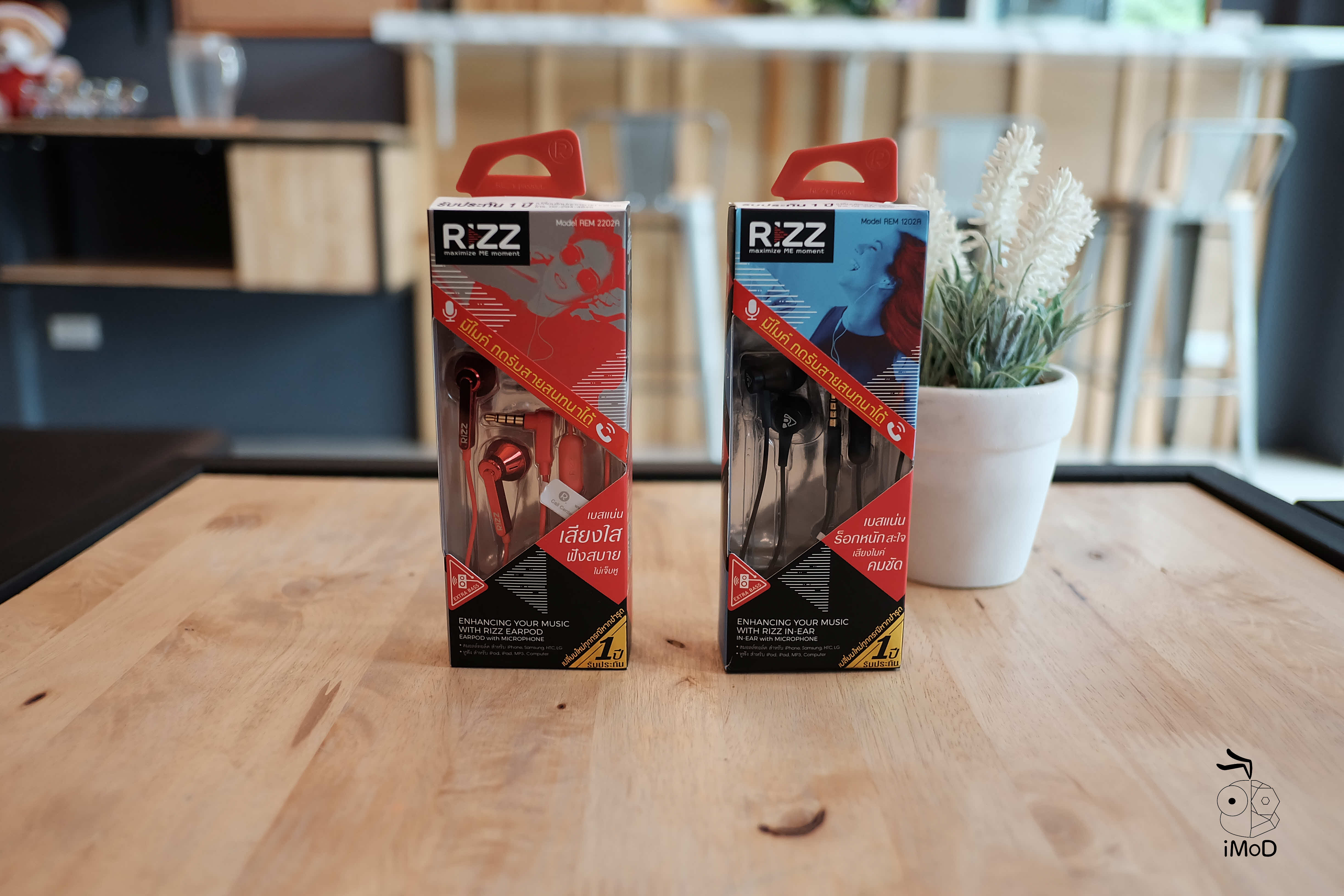 Rizz 2202a 1202a Review 003