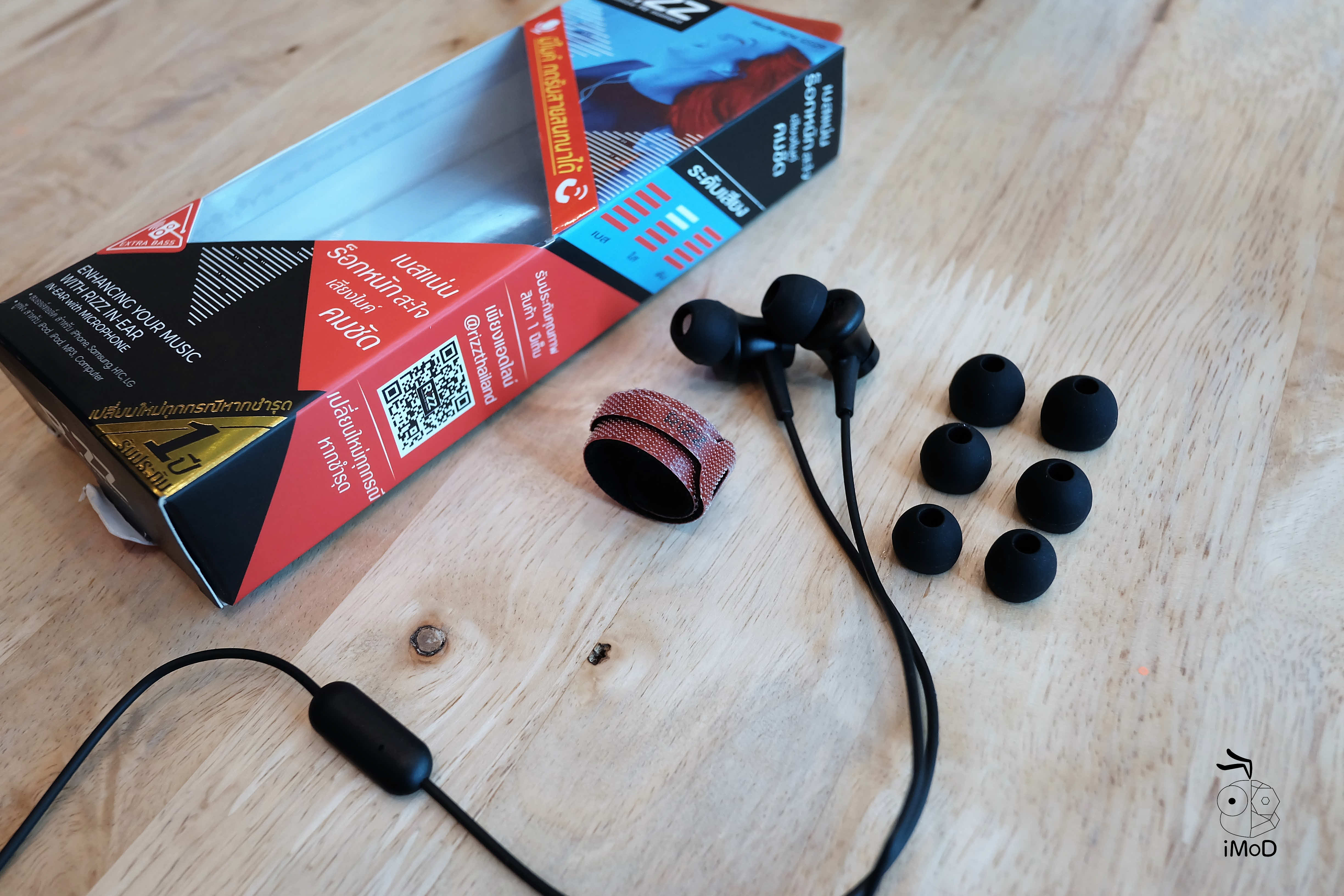 Rizz 2202a 1202a Review 018