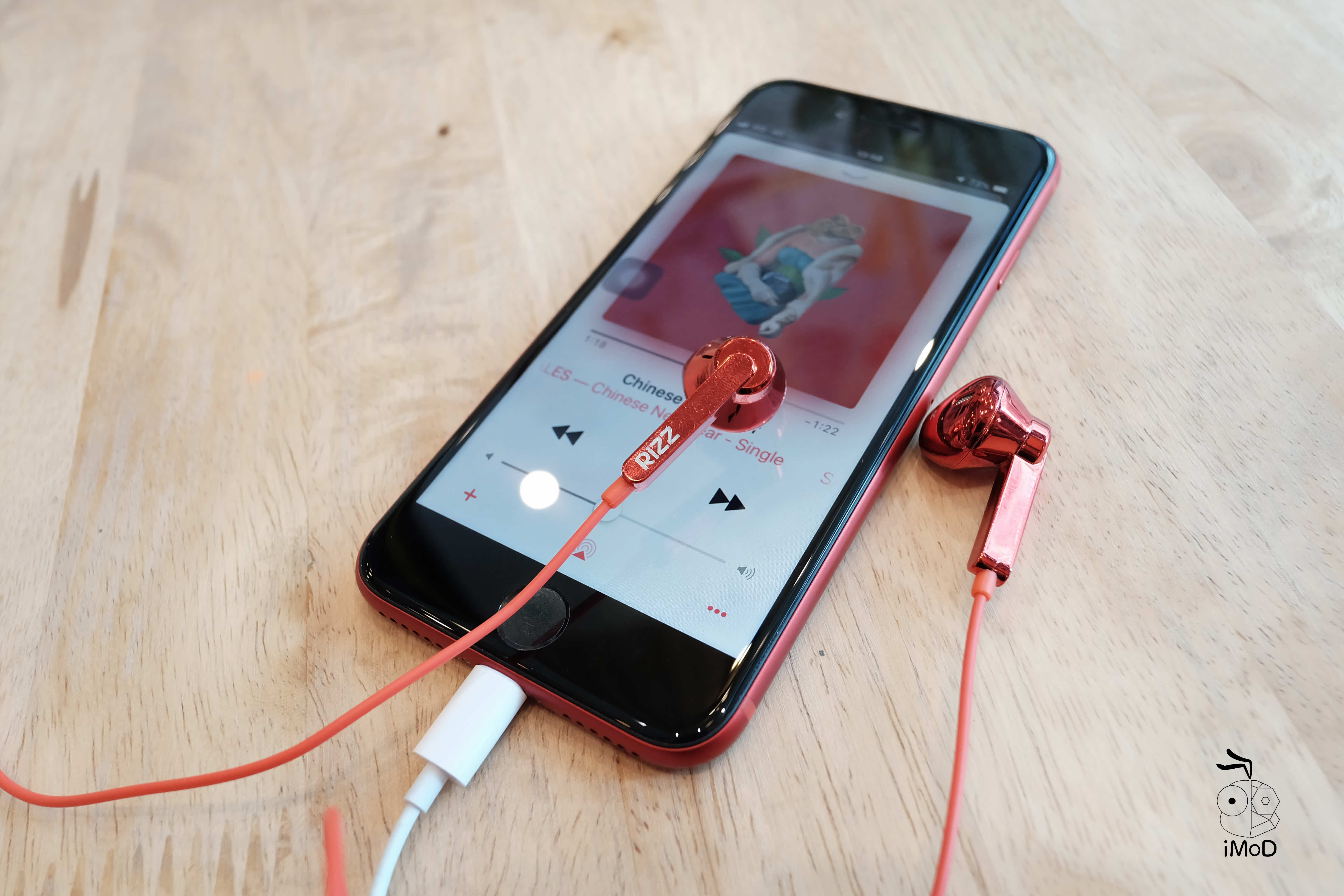 Rizz 2202a 1202a Review 043