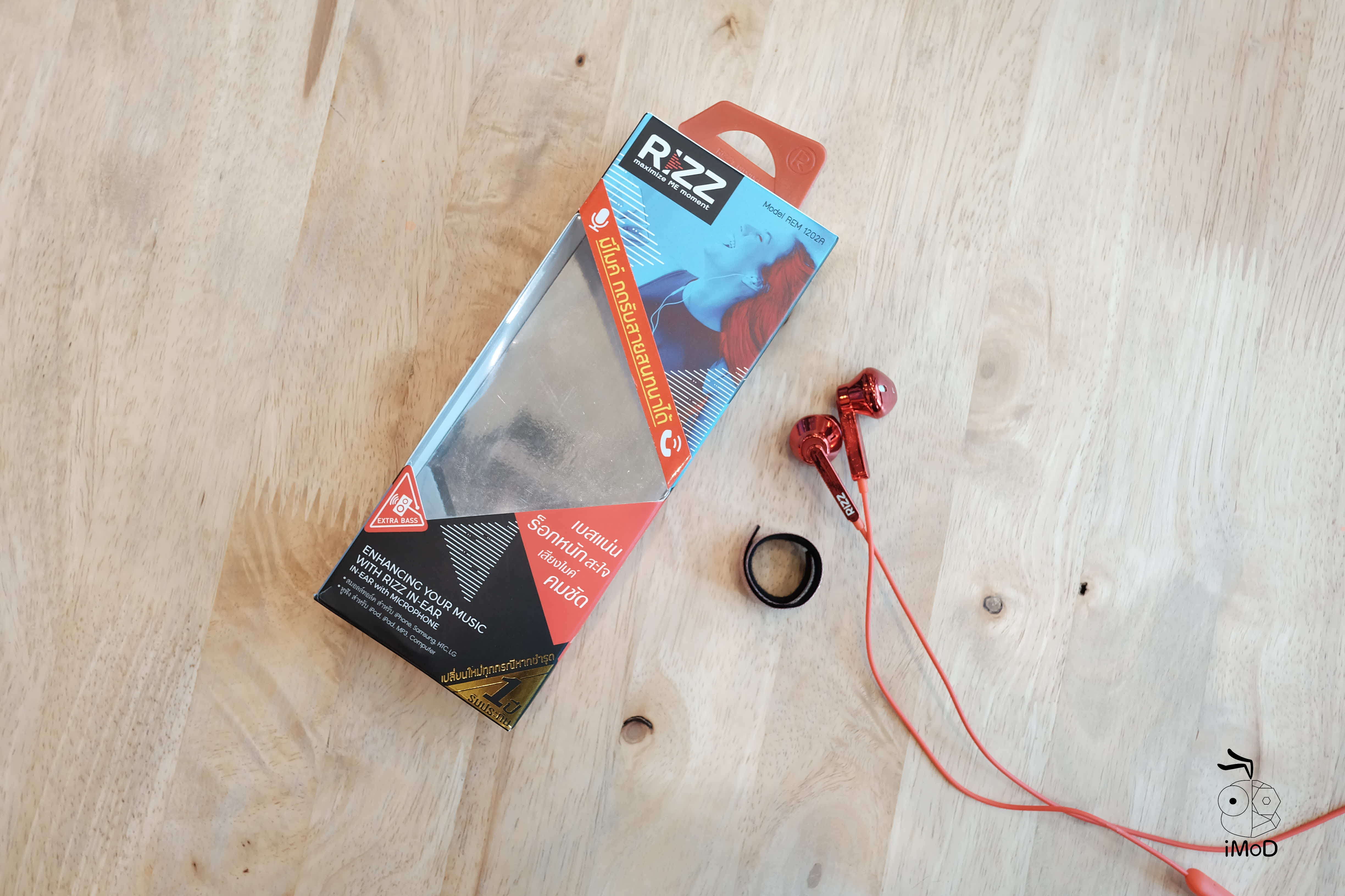 Rizz 2202a 1202a Review 055