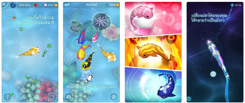 9 Free Iphone Game Play Free Time 1