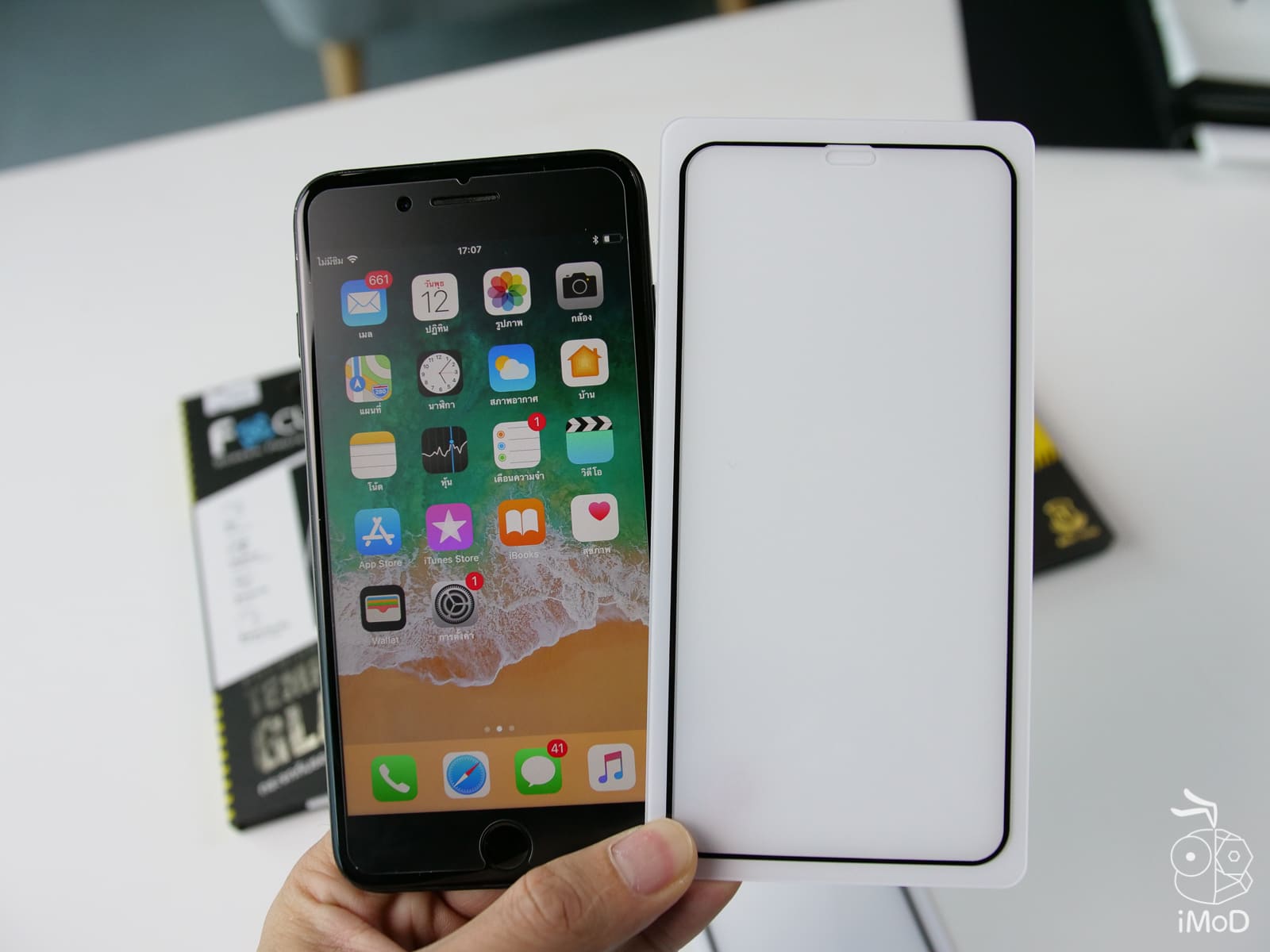 Focus Film Iphonexs Xsmax Xr 7