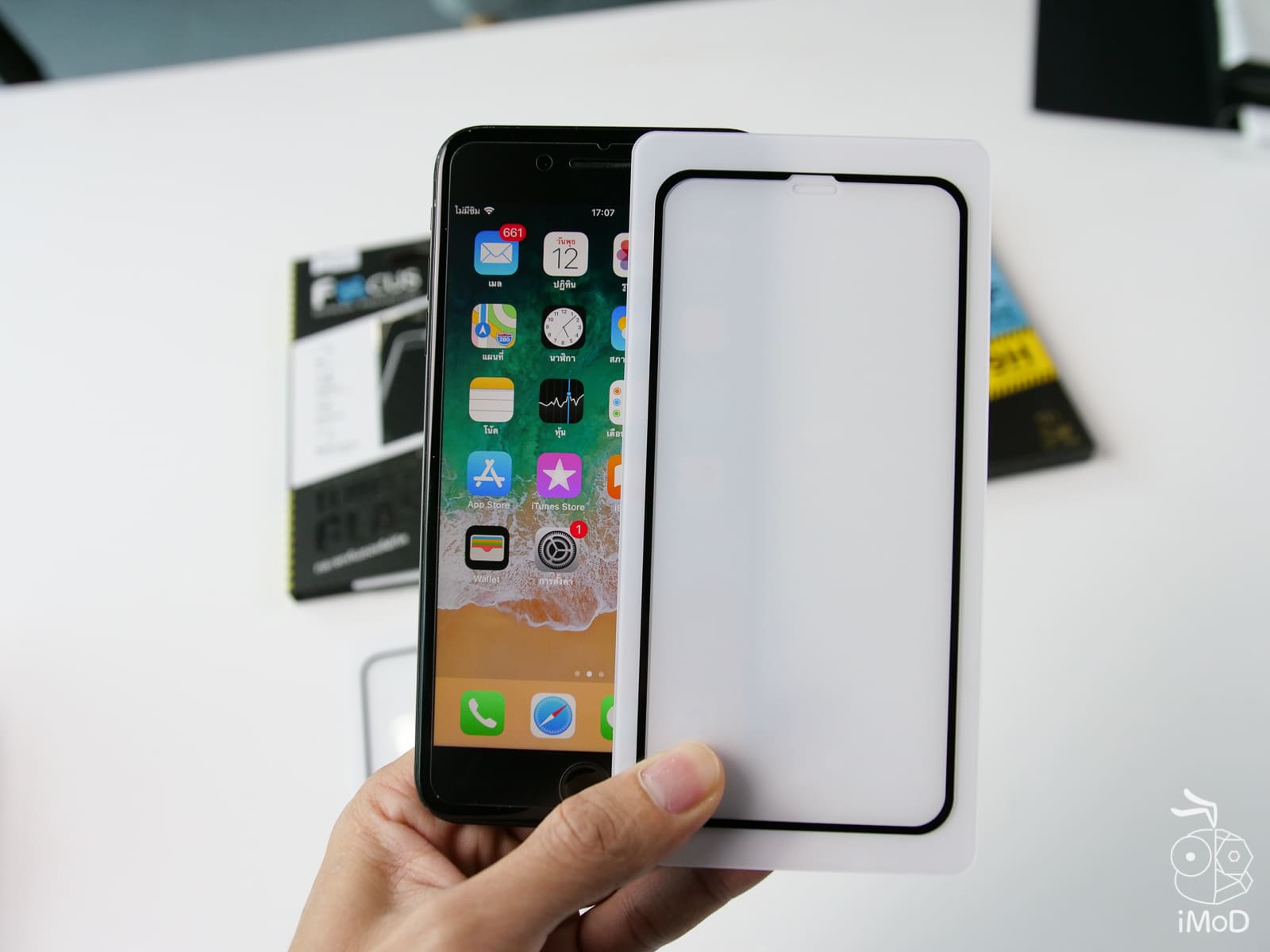 Focus Film Iphonexs Xsmax Xr 9