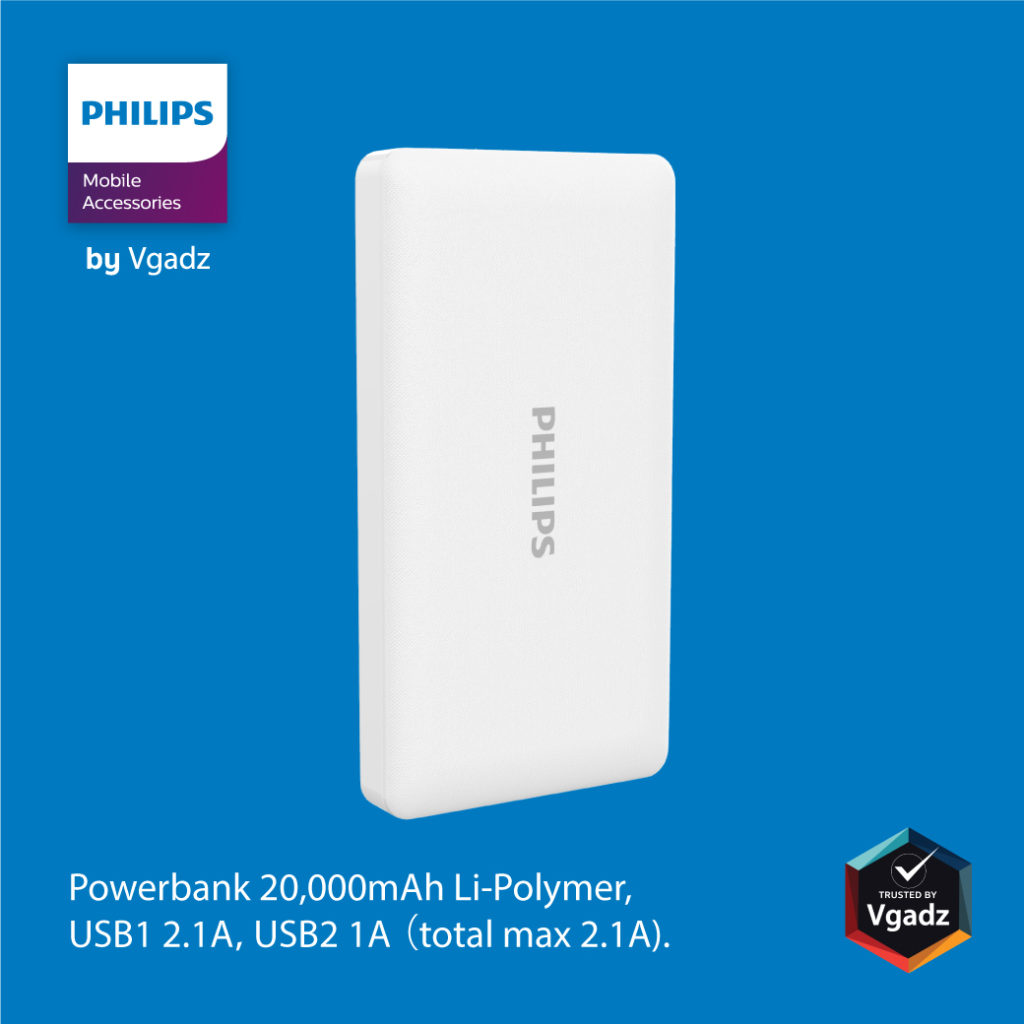 Philips Mobile Accessories By Vgadz 10
