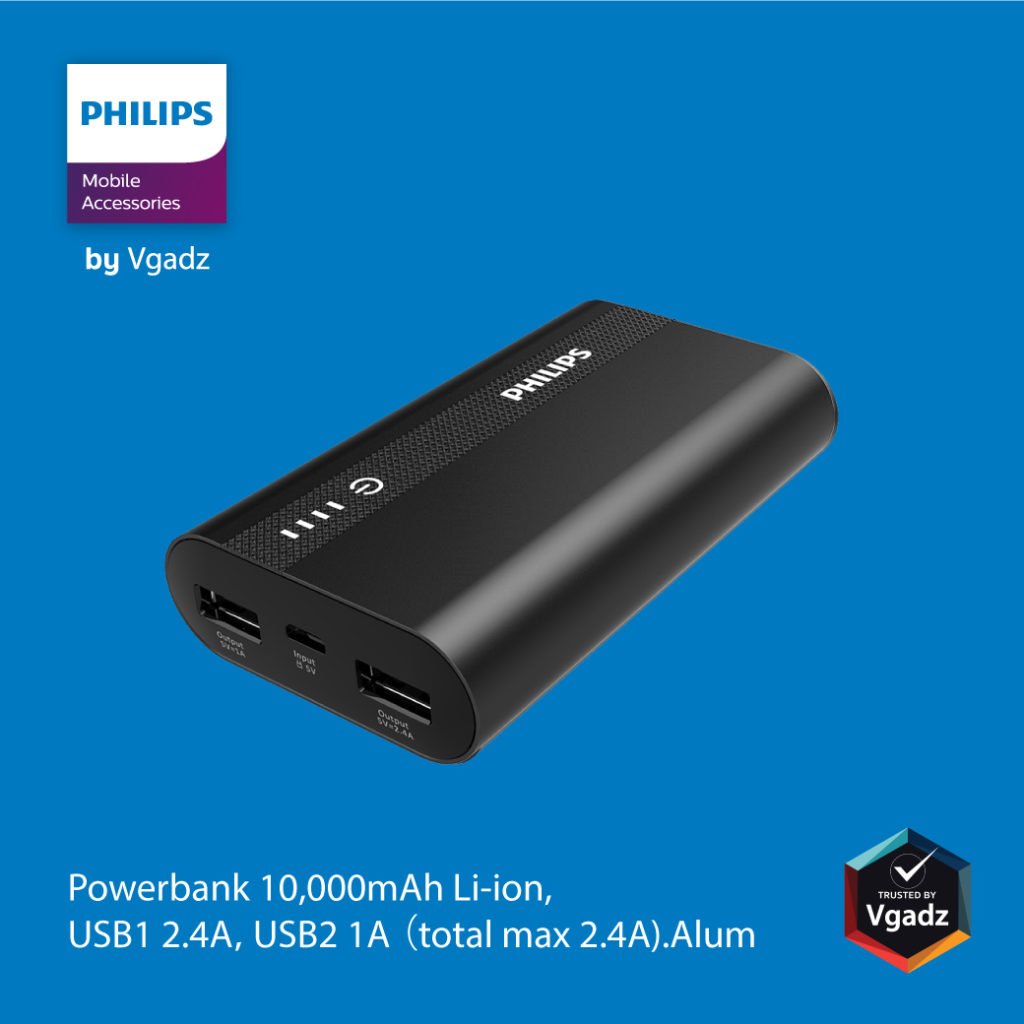 Philips Mobile Accessories By Vgadz 3