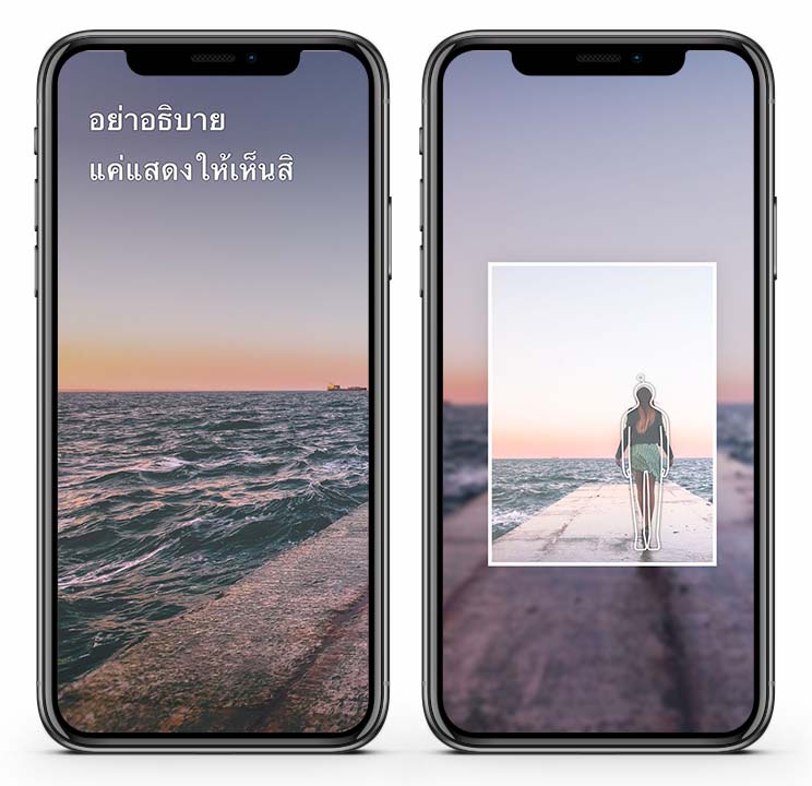 App Sovs Content1