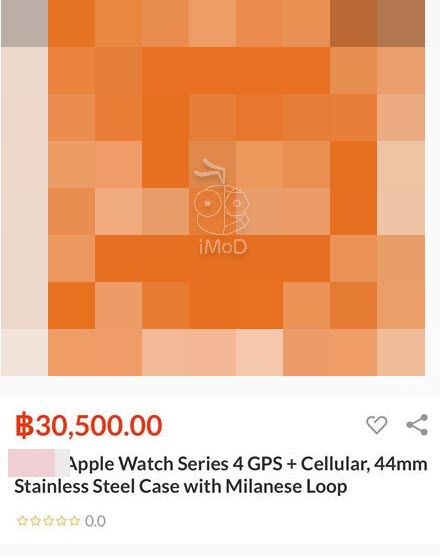 Apple Watch Series 4 Th Price Leaks 2