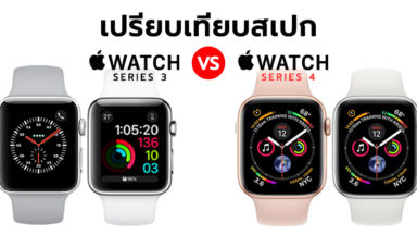 fossil gen 4 vs apple watch series 3
