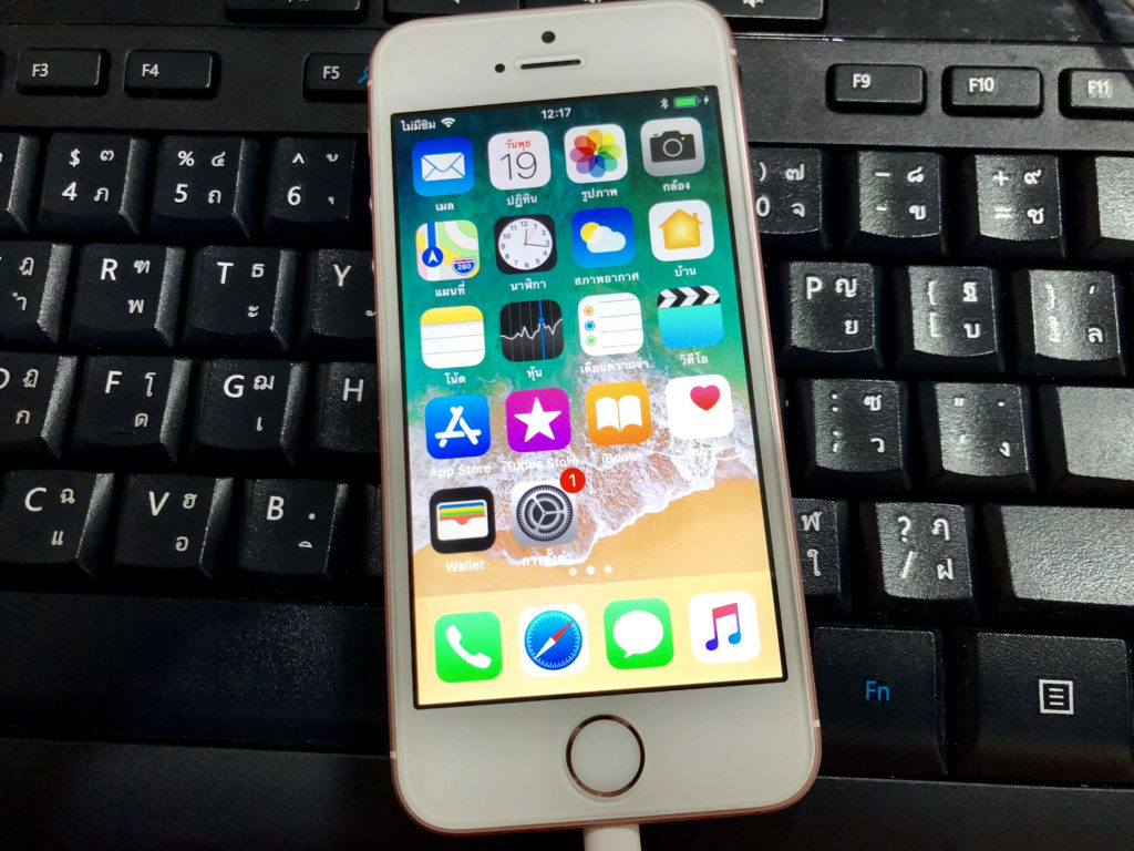 Downgrade Ios 12 To Ios 11 4 1 By Itunes Clean 8