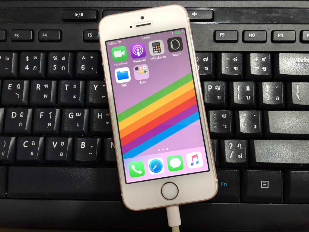 Downgrade Ios 12 To Ios 11 4 1 By Itunes Retain011