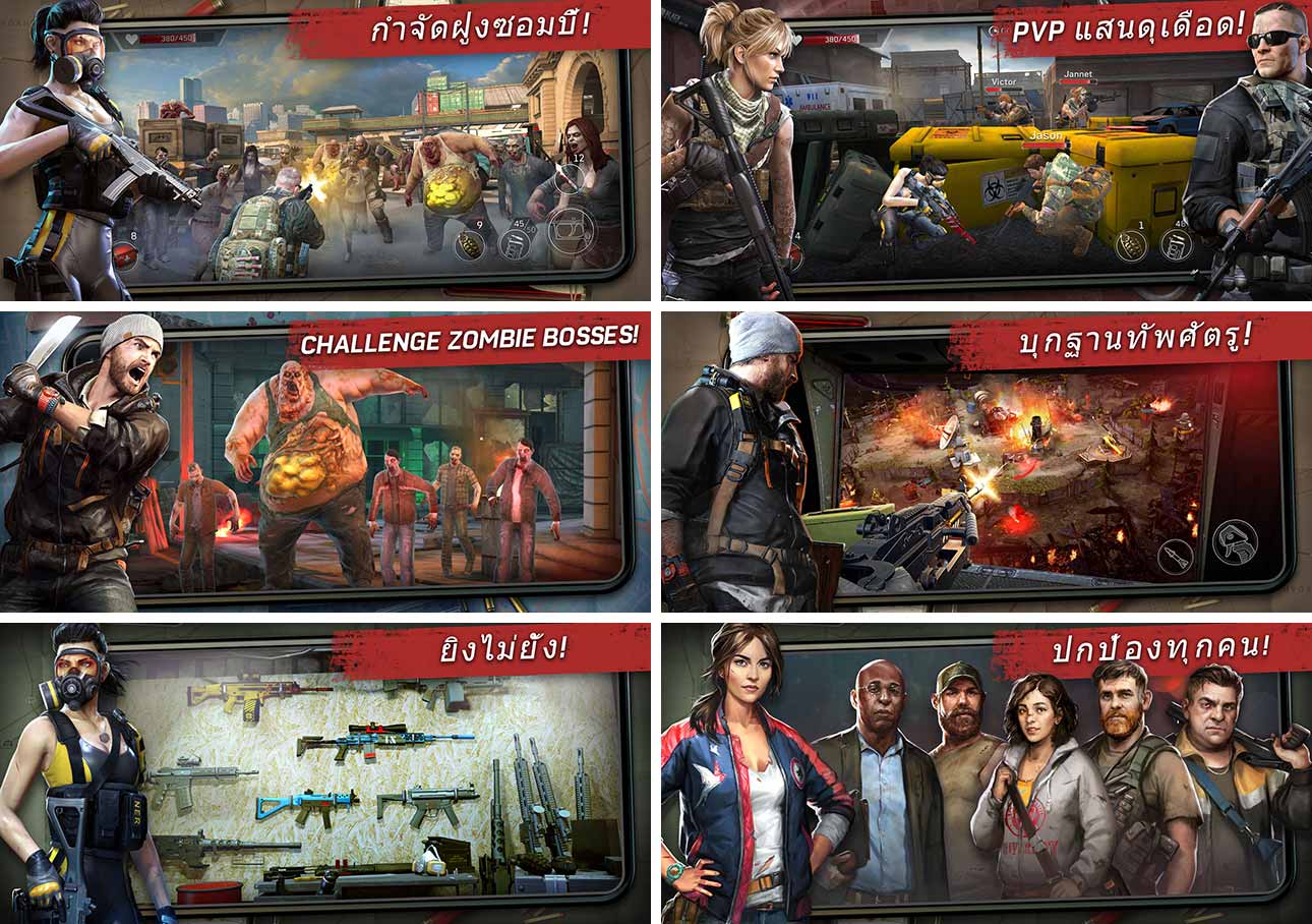 Game Left To Survive Content4