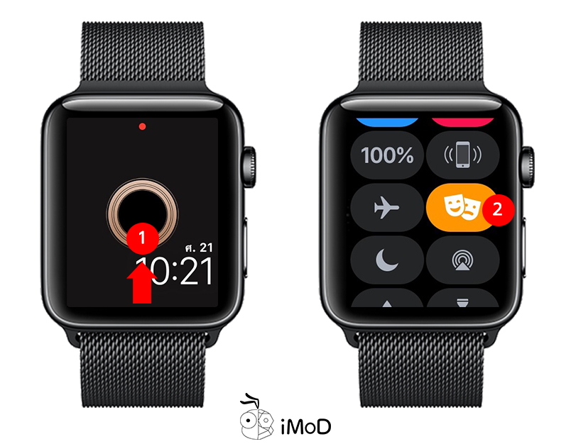 How To Save Battery Watchos 5 4