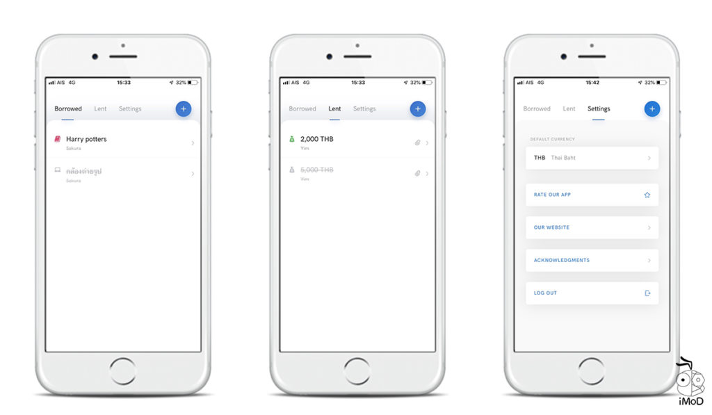 Ilend App For Iphone Ipad 1