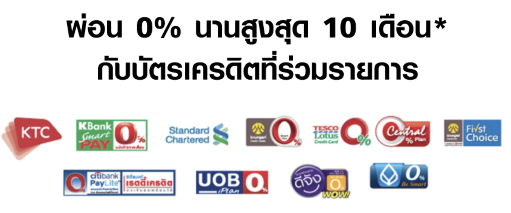 Ipad 9.7 2018 Cellular Truemove Promo Credit Card