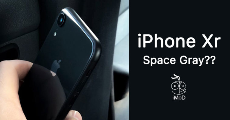 Iphone Xr Photo Leaks Before Event