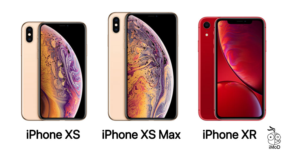 Iphone Xs Iphone Xs Max Iphone Xr