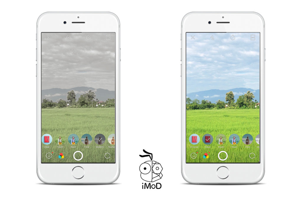 Line Update For Ios 12 2