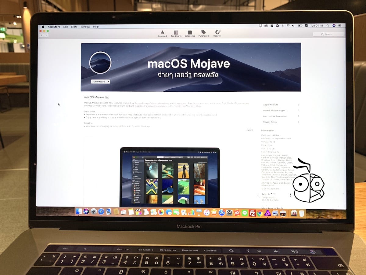 Macos Mojave Released