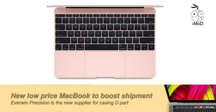 Ming Chi Kuo Apple Product 2018 Predicted Macbook 2018