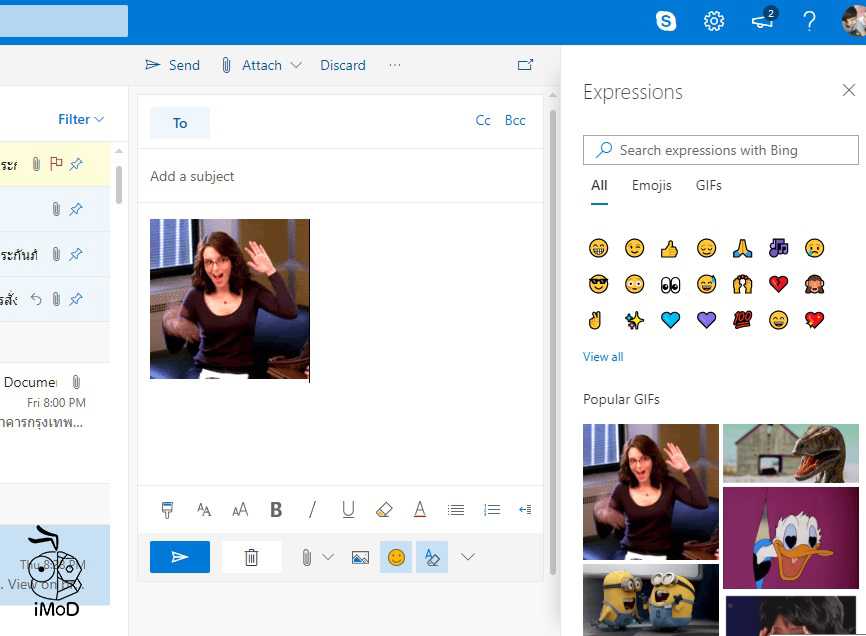 Outlook Redesign 2018 4