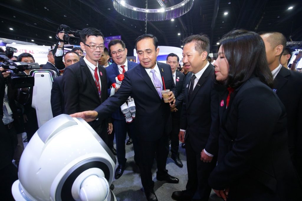 True Digital Big Bang 1