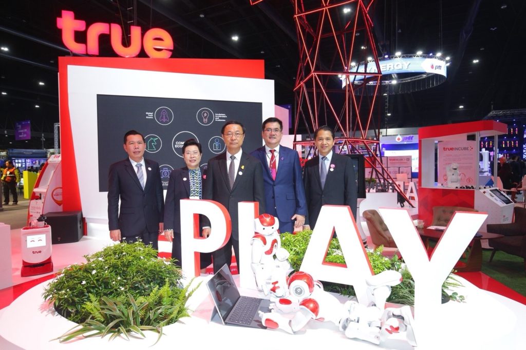 True Digital Big Bang 2