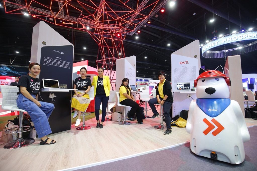 True Digital Big Bang 4