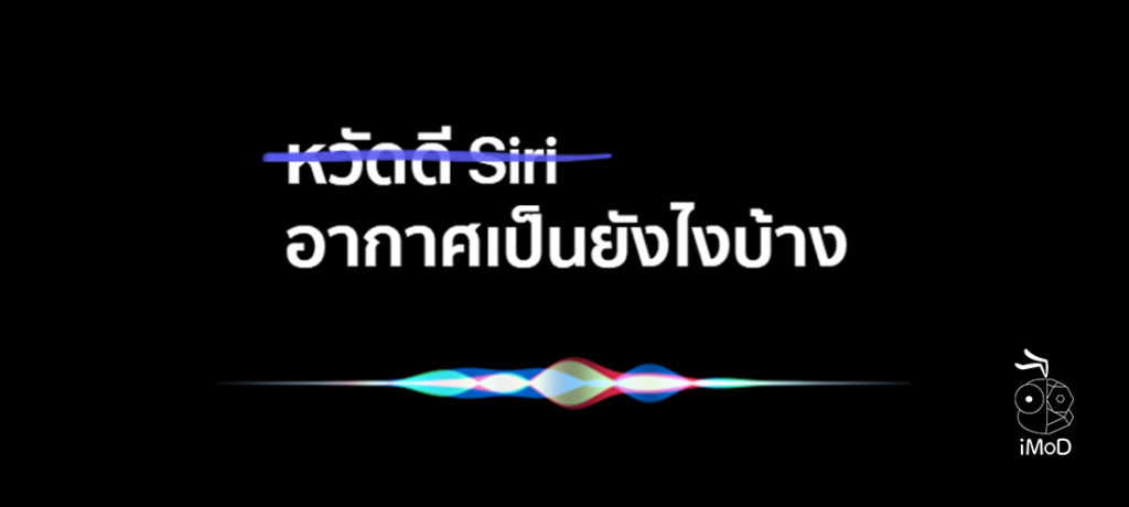 Update Watch Os 5 What S New 8